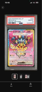 （分類：）位於 。 由 abcshz123 提交（商品編號 1457259808，圖片 1）。簡介： 。