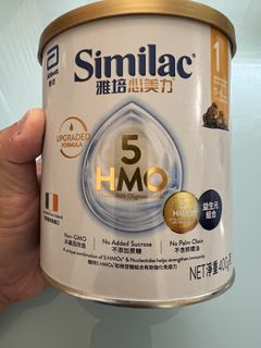 （分類：）位於 。 由 fung02081 提交（商品編號 1457199176，圖片 1）。簡介： 。