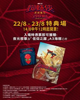 （分類：）位於 。 由 junebest 提交（商品編號 1457181743，圖片 1）。簡介： 。
