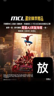 （分類：）位於 。 由 coldstone_23 提交（商品編號 1457239795，圖片 1）。簡介： 。