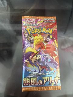 （分類：）位於 。 由 pokemoncardstorehk 提交（商品編號 1457156638，圖片 1）。簡介： 。