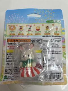 （分類：）位於 。 由 pcwingwing 提交（商品編號 1457262750，圖片 1）。簡介： 。