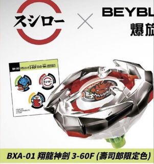 （分類：）位於 。 由 evalam_ 提交（商品編號 1457255727，圖片 1）。簡介： 。