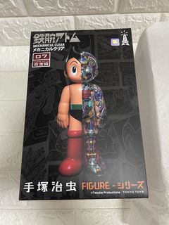 （分類：）位於 。 由 riderbear 提交（商品編號 1457188386，圖片 1）。簡介： 。