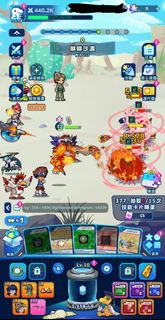 （分類：）位於 。 由 clickhereplz 提交（商品編號 1457153846，圖片 1）。簡介： 。