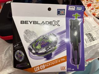 （分類：）位於 。 由 grasswinwin 提交（商品編號 1457277484，圖片 1）。簡介： 。