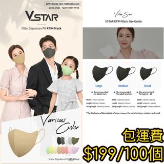 （分類：）位於 。 由 shamantso 提交（商品編號 1457156338，圖片 1）。簡介： 。