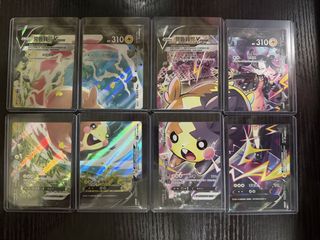 （分類：）位於 。 由 icarusze1996 提交（商品編號 1457292688，圖片 1）。簡介： 。