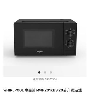 （分類：）位於 。 由 onlatam 提交（商品編號 1457141326，圖片 1）。簡介： 。
