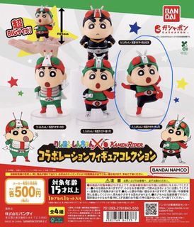 （分類：）位於 。 由 minionxsc 提交（商品編號 1457174870，圖片 1）。簡介： 。