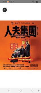 （分類：）位於 。 由 j_wu. 提交（商品編號 1457188439，圖片 1）。簡介： 。
