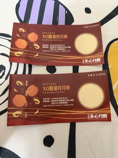 （分類：）位於 。 由 anson970726 提交（商品編號 1457250054，圖片 1）。簡介： 。