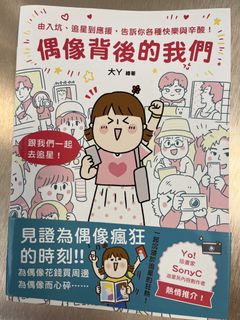 （分類：）位於 。 由 joetamhi 提交（商品編號 1457203620，圖片 1）。簡介： 。