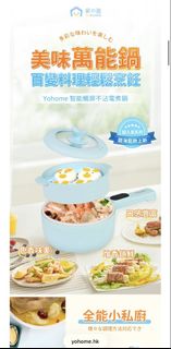 （分類：）位於 。 由 earthylife 提交（商品編號 1457271037，圖片 1）。簡介： 。