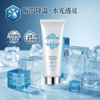 （分類：）位於 。 由 sellafav 提交（商品編號 1457285988，圖片 1）。簡介： 。