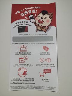（分類：）位於 。 由 lamc9. 提交（商品編號 1457253535，圖片 1）。簡介： 。