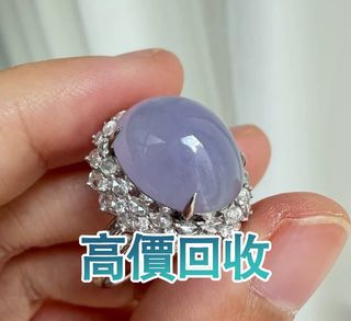 （分類：）位於 。 由 phambaomai61226 提交（商品編號 1457194870，圖片 1）。簡介： 。