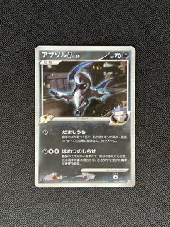 (Category: ) located in . Submitted by Noxid (Listing ID 1457186388, Image 1). Description: .