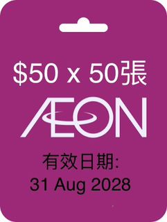 （分類：）位於 。 由 s1m0ne 提交（商品編號 1457236180，圖片 1）。簡介： 。