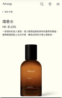 （分類：）位於 。 由 sagittariushaha 提交（商品編號 1457270481，圖片 1）。簡介： 。
