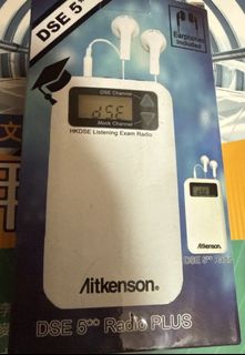 （分類：）位於 。 由 vin.de.francais 提交（商品編號 1457232169，圖片 1）。簡介： 。