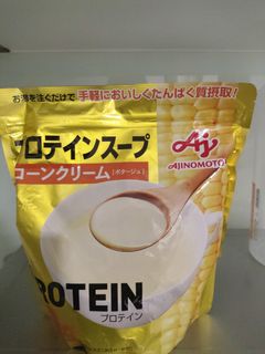 (Category: ) located in . Submitted by erina_japanese_seller (Listing ID 1457327186, Image 1). Description: .