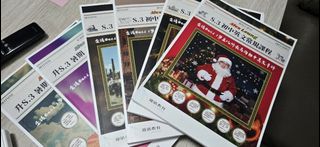 （分類：）位於 。 由 coco846 提交（商品編號 1457238430，圖片 1）。簡介： 。
