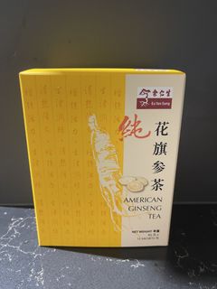 (Category: ) located in . Submitted by xinandyun (Listing ID 1457181514, Image 1). Description: .