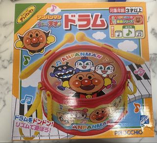 （分類：）位於 。 由 soniatam 提交（商品編號 1457223737，圖片 1）。簡介： 。
