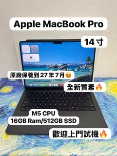 （分類：）位於 。 由 notebook_master 提交（商品編號 1457186391，圖片 1）。簡介： 。