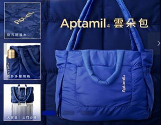 （分類：）位於 。 由 tsallinguini 提交（商品編號 1457177754，圖片 1）。簡介： 。