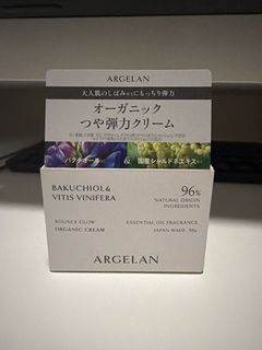 （分類：）位於 。 由 lovelythingsssss 提交（商品編號 1457284103，圖片 1）。簡介： 。