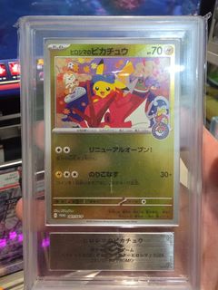 (Category: ) located in . Submitted by bennnnnlim (Listing ID 1457256192, Image 1). Description: .