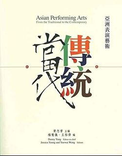 （分類：）位於 。 由 books-n-toys 提交（商品編號 1457257920，圖片 1）。簡介： 。