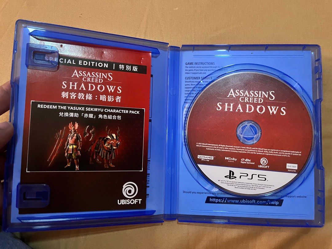 Assassin's Creed Shadows Special Edition PS5 Game (Category: PlayStation) located in Valenzuela. Submitted by 18jewelann (Listing ID 1457172128, Image 3). Description: 🎮 Assassin’s Creed Shadows – PS5 Assassin’s Creed Shadows – Special Edition 💰 ₱2,100 ✨ Rarely used 💿 Disc in good condition 📦 Case included and in good condition 💳 MOP: Bank Transfer • GoTyme • MariBank • BPI 🛵 Delivery: Lalamove • Delivery fee shouldered by the buyer 📍 Loca