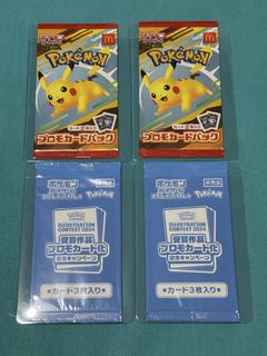 (Category: ) located in . Submitted by jackie2046 (Listing ID 1457282498, Image 1). Description: .