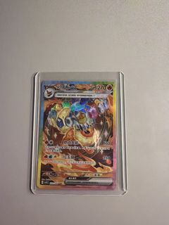 (Category: ) located in . Submitted by ledeazzz (Listing ID 1457292452, Image 1). Description: .