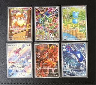 (Category: ) located in . Submitted by chaicb (Listing ID 1457239720, Image 1). Description: .