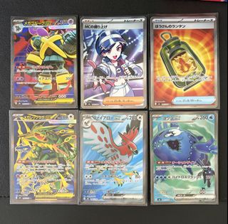 (Category: ) located in . Submitted by chaicb (Listing ID 1457239781, Image 1). Description: .