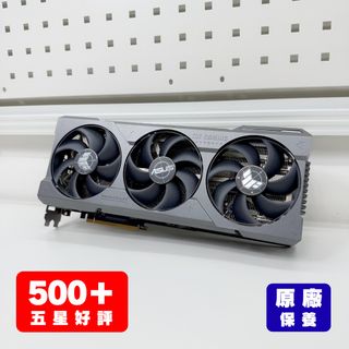 （分類：）位於 。 由 cleaningsis 提交（商品編號 1457314413，圖片 1）。簡介： 。