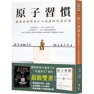 （分類：）位於 。 由 matrix2049 提交（商品編號 1457280396，圖片 1）。簡介： 。