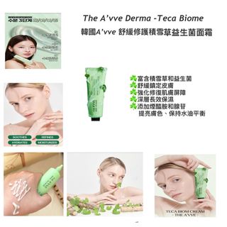 （分類：）位於 。 由 dezaz 提交（商品編號 1457126360，圖片 1）。簡介： 。