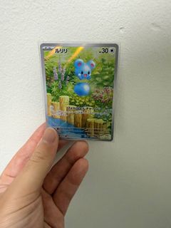 (Category: ) located in . Submitted by auyong63 (Listing ID 1457291698, Image 1). Description: .