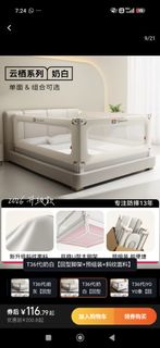 (Category: ) located in . Submitted by xiaosin2000 (Listing ID 1457148994, Image 1). Description: .