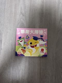 （分類：）位於 。 由 ccremecaramel 提交（商品編號 1457291523，圖片 1）。簡介： 。