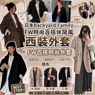 （分類：）位於 。 由 crestivesshop 提交（商品編號 1457156311，圖片 1）。簡介： 。