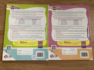 （分類：）位於 。 由 winwinye 提交（商品編號 1457187608，圖片 1）。簡介： 。