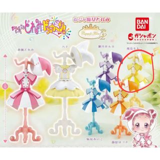 （分類：）位於 。 由 elmo360 提交（商品編號 1457229503，圖片 1）。簡介： 。