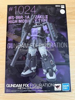 （分類：）位於 。 由 ephcatcat4674 提交（商品編號 1457179332，圖片 1）。簡介： 。