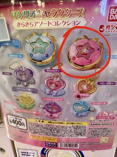 （分類：）位於 。 由 kc3210 提交（商品編號 1457206952，圖片 1）。簡介： 。